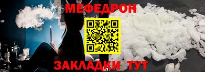 крисы Коммунар