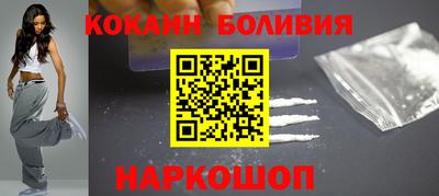 крисы Коммунар