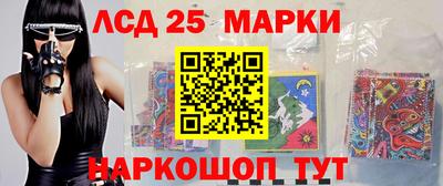 соль ск Конаково