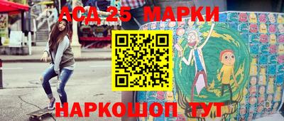 соль ск Конаково