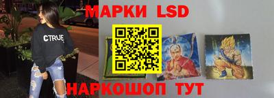соль ск Конаково