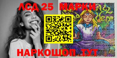 трава Кимры
