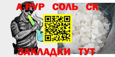 мяу мяу мука Кингисепп