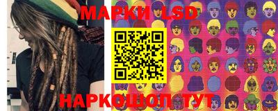 крисы Коммунар