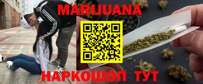 трава Кимры