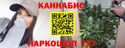соль ск Конаково
