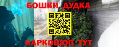 крисы Коммунар