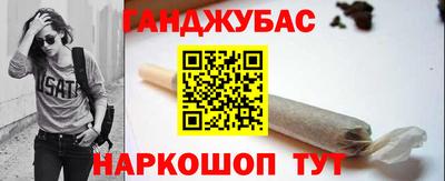 соль ск Конаково