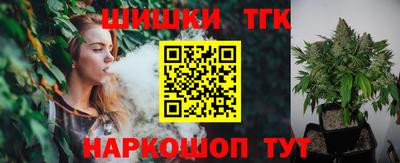 крисы Коммунар