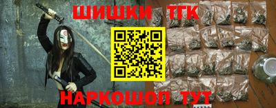 PSILOCYBIN Комсомольск-на-Амуре