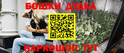 крисы Коммунар