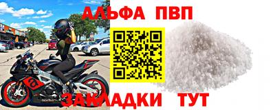 PSILOCYBIN Комсомольск-на-Амуре