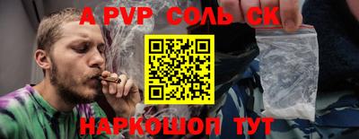 трава Кимры