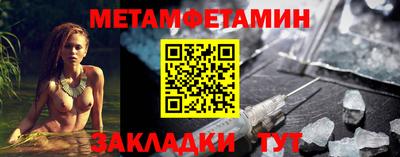PSILOCYBIN Комсомольск-на-Амуре
