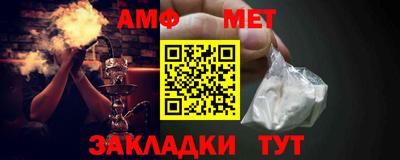 крисы Коммунар