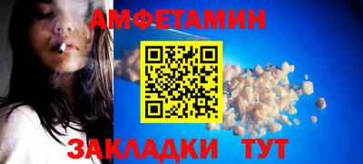 марихуана Кинель