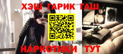 крисы Коммунар