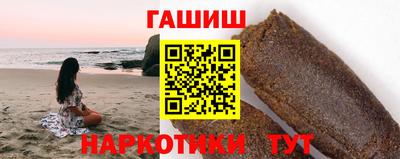 крисы Коммунар