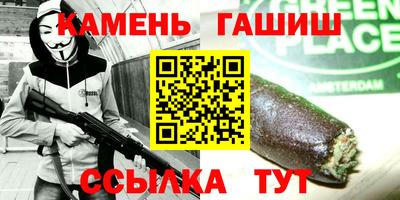 соль ск Конаково