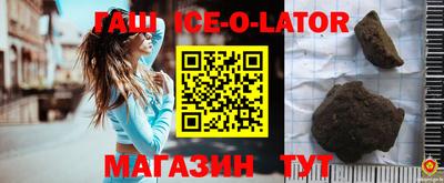 крисы Коммунар