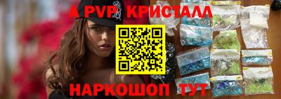 трава Кимры