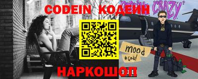 соль ск Конаково