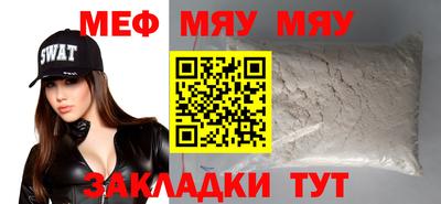 марихуана Кинель