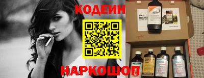 крисы Коммунар
