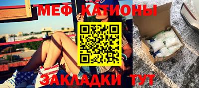 соль ск Конаково