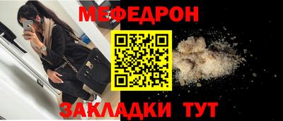 крисы Коммунар