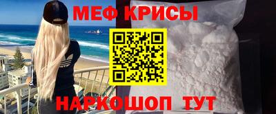 PSILOCYBIN Комсомольск-на-Амуре